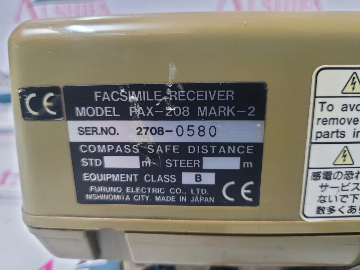FURUNO FAX-208 MARK 2 FACSIMILE RECEIVER | eBay
