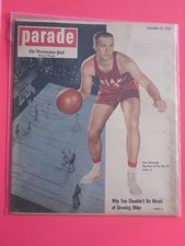 DON SCHLUNDT INDIANA basketball PARADE magazine The Washington Post Dec 12, 1954
