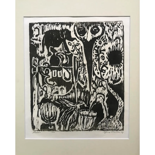 Expressionist Judica Wood Block Print "Shalom" by Sylvia T. Gavurin 1969 - Picture 2 of 6