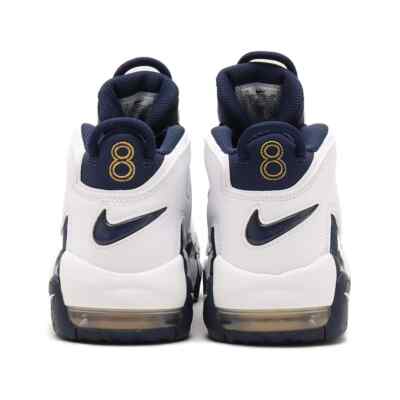 FV5371-100 Nike GS Air More Uptempo Olympic (2024) | eBay