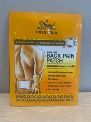 2 x Tiger Balm Back Stretchable Patches. 14 x 10 cm