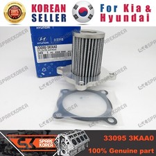 Genuineoem 330953kaa0 Kit-filter Cartridge For Kia Opirus Amanti