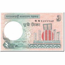 [#602441] Banknote, Bangladesh, 2 Taka, 2008, Undated (2008), KM:6Ci, UNC(65-70)