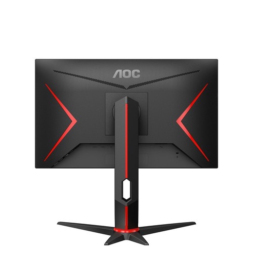 4038986147354 AOC G2 24G2ZU/BK LED display 60.5 cm (23.8") 1920 x 1080 pixe - Picture 7 of 9