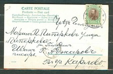 Bulgaria Postcard 1906 - Traveled from Plovdiv to Karlovo 