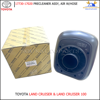 17730-17020 Genuine Toyota PRECLEANER ASSY, AIR W/HOSE 1773017020