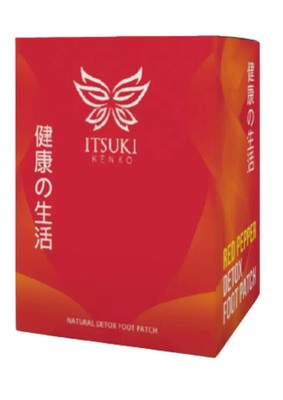 Itsuki Kenko Red Pepper & Herbal Foot Pads Patch Detoxifying Free Shipping To US
