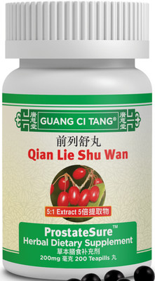 前列舒丸五倍浓缩 Qian Lie Shu Wan (ProstateSure/ high potency 5X) 200 Pills
