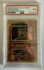 PSA 9 ANCIENT MEW | 2000 Movie Promo Graded Pokemon Card Mint Condition
