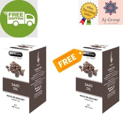 HEMANI SAAD ÖL 30 ml 100% natürlich  Kaufen Sie EINS erhalten Sie eines GRATIS 