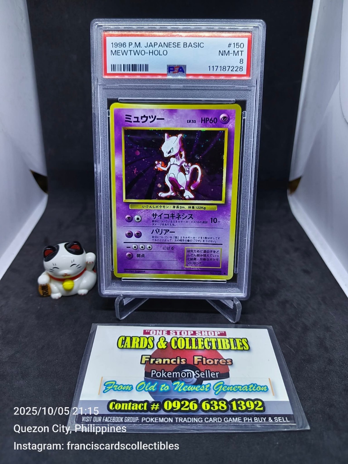 Pokemon JAPANESE Card - PSA 8: MEWTWO #150 - HOLO (BASIC / BASE) YEAR 1996