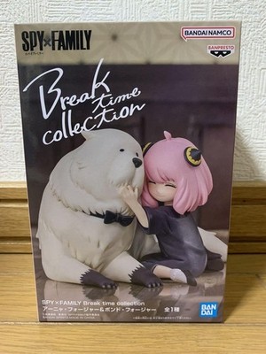 Spy x Family Anya Bond Forger Figur Break Time Collection JAPAN / Banpresto
