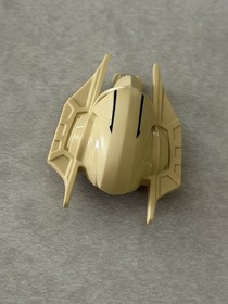 LEGO General Grievous Buildable Figure Head Only
