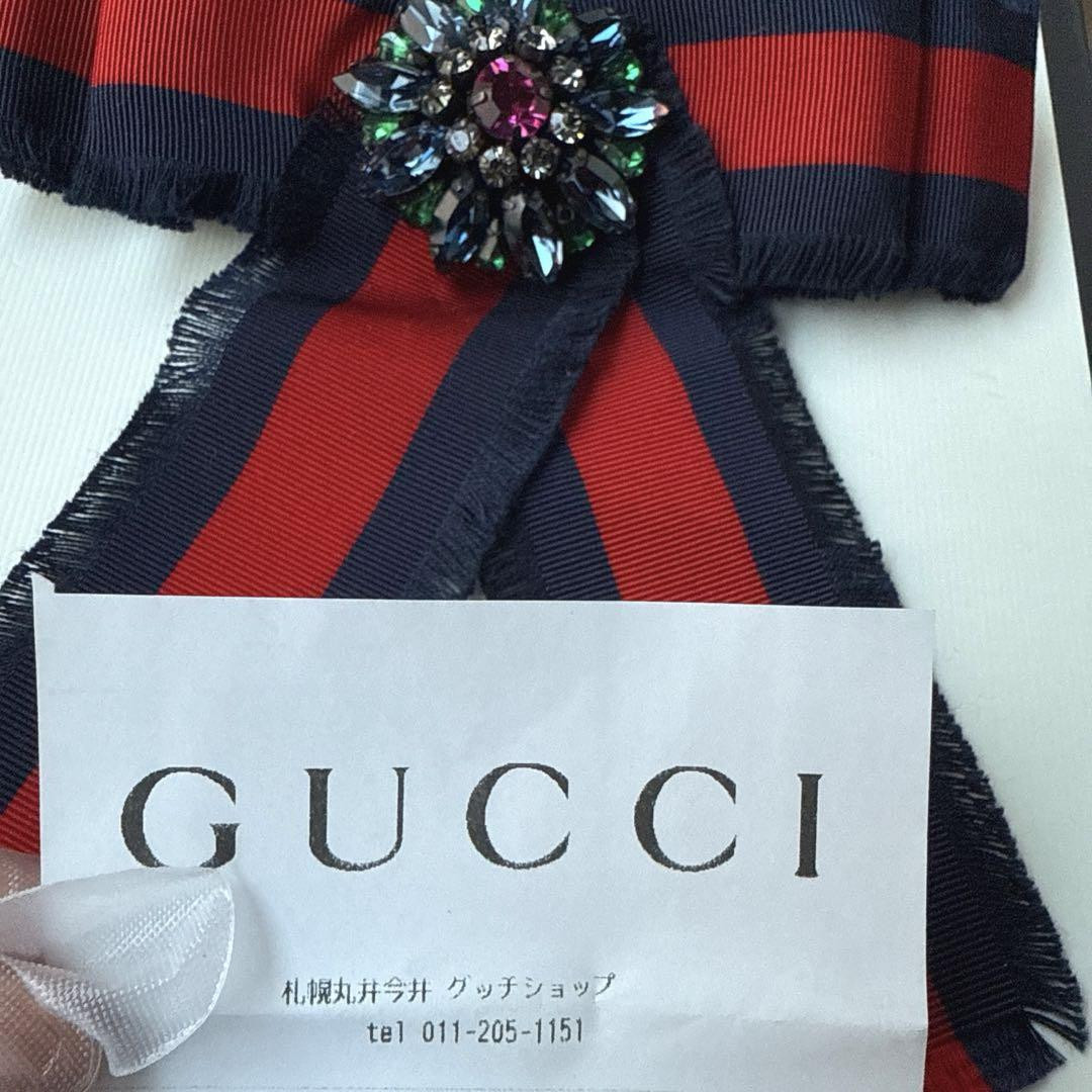GUCCI ウェブリボン ブローチ（ブルー＆レッド） 未使用 GUCCI グッチ ブローチ ウエブ リボン ビジュー パール レッドX