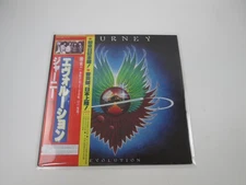 Journey Evolution CBS/Sony 25AP 1355 with OBI Japan LP Vinyl A