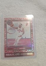 2024-25 Panini Nba Hoops - Bruce Brown #41 Dragon Year /75