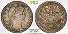 1907 S Barber Quarter   PCGS VF 30   Sharp & Appealing Original Tough Date