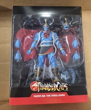 Sealed SUPER 7 2021 THUNDERCATS 8" MUMM-RA EVER LIVING Action Figure AUTHENTIC