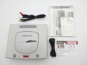 New SEGA Saturn Console (HST-0019 / White) Sega Saturn JP GAME. 9000024682689