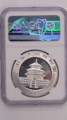 2001 Mirrored Branches Chinese silver panda 10y MS69 NGC - Hard