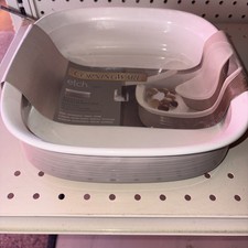 Corningware Etch Sand Square Baker