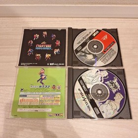 Sega Saturn Fighting Game Software 3-Piece Set