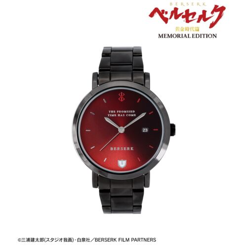 Armabianca Berserk Golden Age Arc MEMORIAL EDITION Guts Watch LTD JAPAN In stock