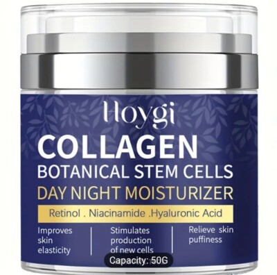 Collagen Face Cream with Airless Pump Anti-Aging Botanical Stem Cells 2.12 oz