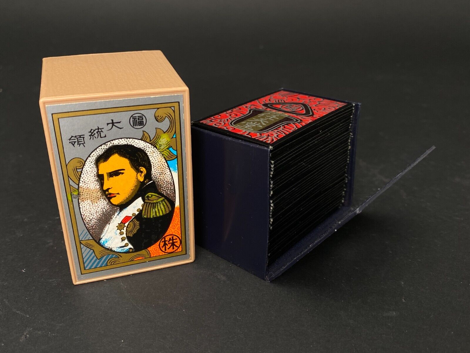 Nintendo - Hanafuda Cards - Daitoryo – JINEN