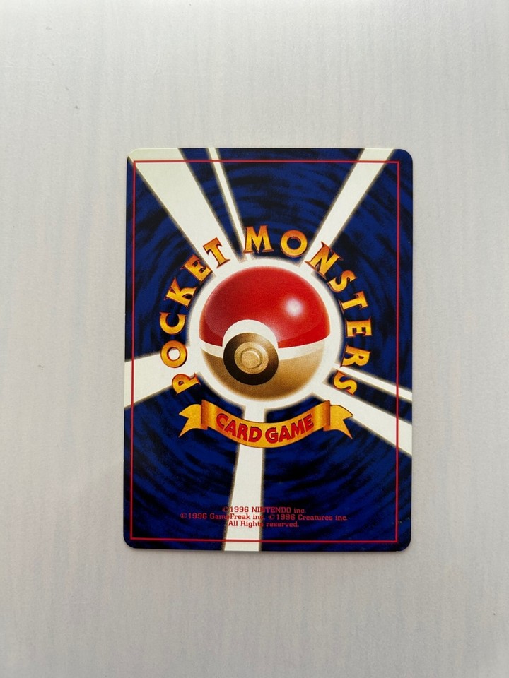 Original Japanese Pokemon Cards Nidoran 1st Edition Nintendo From Japan original-japanese-pokemon-cards-nidoran-1st-edition-nintendo-from-japan