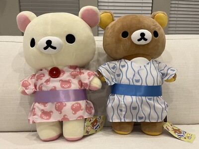SET OF 2 San-X Korilakkuma Rilakkuma Summer Yukata 16” Plush