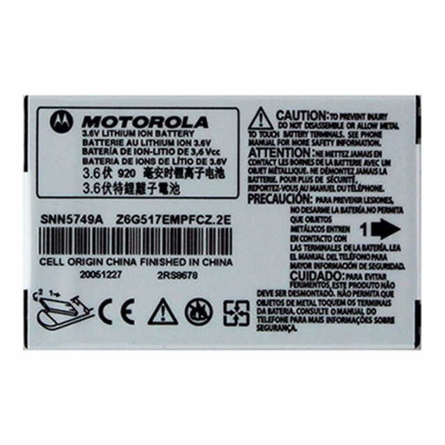 Motorola v171 аккумулятор