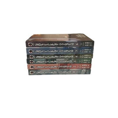 Ghosttalkers s Daydream Vol 1-6 Manga Saki Okuse Horror English Ghost Talker OOP