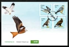 New ListingIRELAND 2010 Birds of Prey FDC