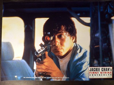 Jackie Chan's First Strike - Erstschlag - Aushangfoto A3 29x42cm gerollt /2