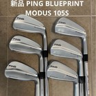 PING BLUEPRINT Iron set 5-9,W /  NSPRO MODUS3 120 S