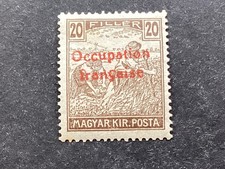 ICOLLECTZONE  Hungary 1N7 Very Fine hinged  (1)