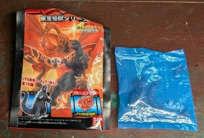 2001 Bandai Godzilla Gumi Monster Series 2''  Bagged Close Mouth Godzilla figure 