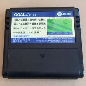 GOAL Soccer Famicom NES Japan Box Cart Only Tested Jaleco from Japan