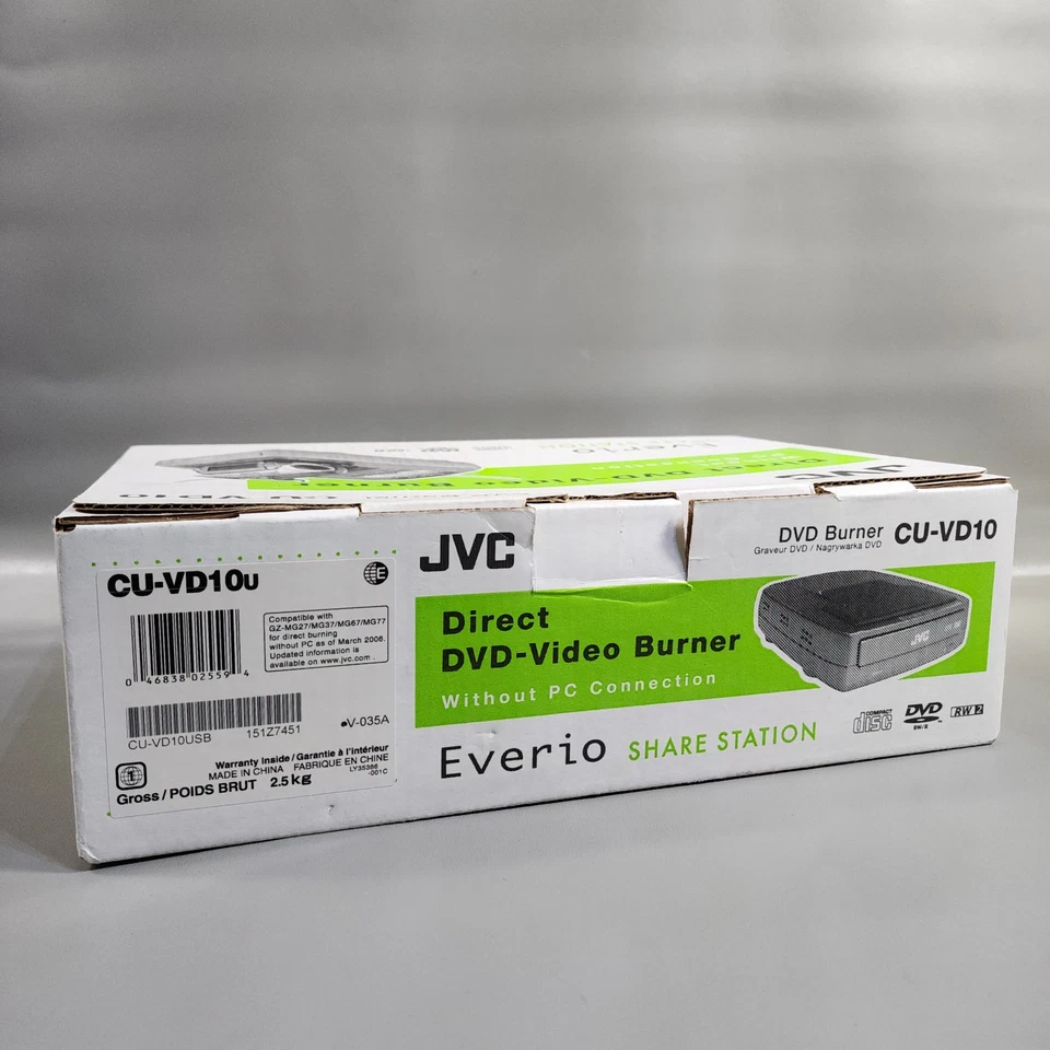 JVC CU-VD10 Direct DVD Video Burner R RW Share Station - Image 2 of 4