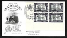 UN NY #37 8c 10th Anniversary  -Eisenhower Cachet- ArtCraft FDC Inscription Blk4