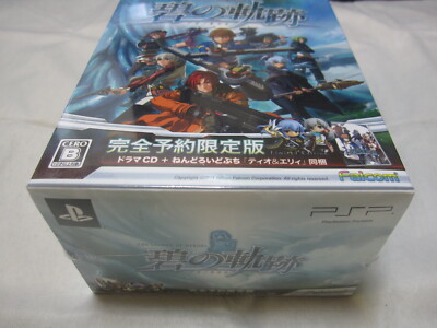 Eiyuu Densetsu: Sora no Kiseki Set PSP [Legend of Heroes Trails in the Sky Set] Japan