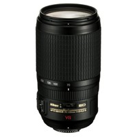 Nikon Af-s 70-300mm F/4.5-5.6 If Ed Vr Lens Nikon Af-s 70-300mm F/4.5-5.6 If Ed Vr Lens
