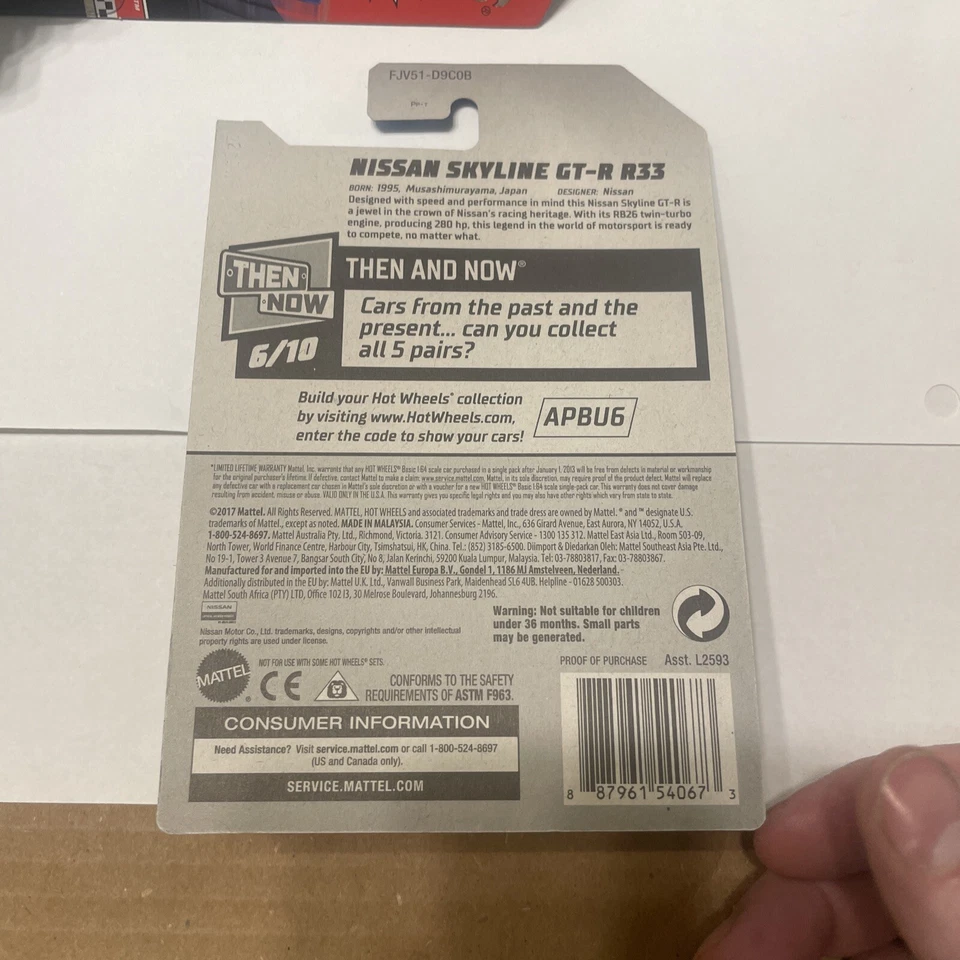 2017 hot wheels  Nissan skyline GTR R33 🔥 Error No Base Or Wheels 🔥 - Image 3 of 4
