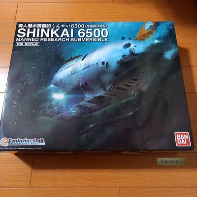 BANDAI SHINKAI 6500 プラモデル s-l400.jpg