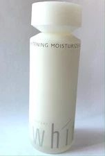 Shiseido UV White Whitening Moisturizer I  (100mL / 3.3 oz) JAPAN Free Shipping