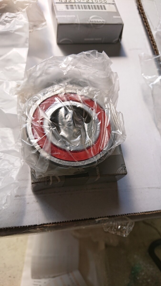 のん Nissan Parts New Original Bearing Inner Rear Axle 43210