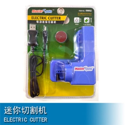 TRUMPETER  09952 Model Craft Master Tools Electric Cutter