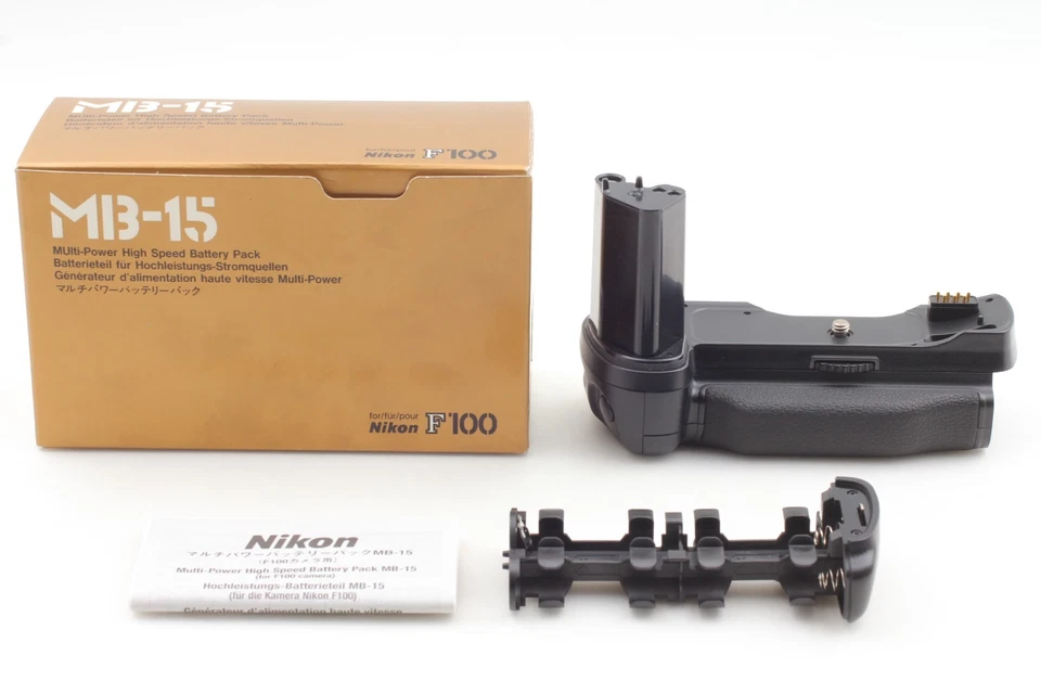  [UNUSED BOXED] Nikon MB-15 Battery Grip Handle for Nikon F-100 from JAPAN - Image 2 of 4