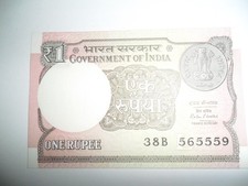 INDIA 1 RUPEE BANKNOTE 2016 FDS